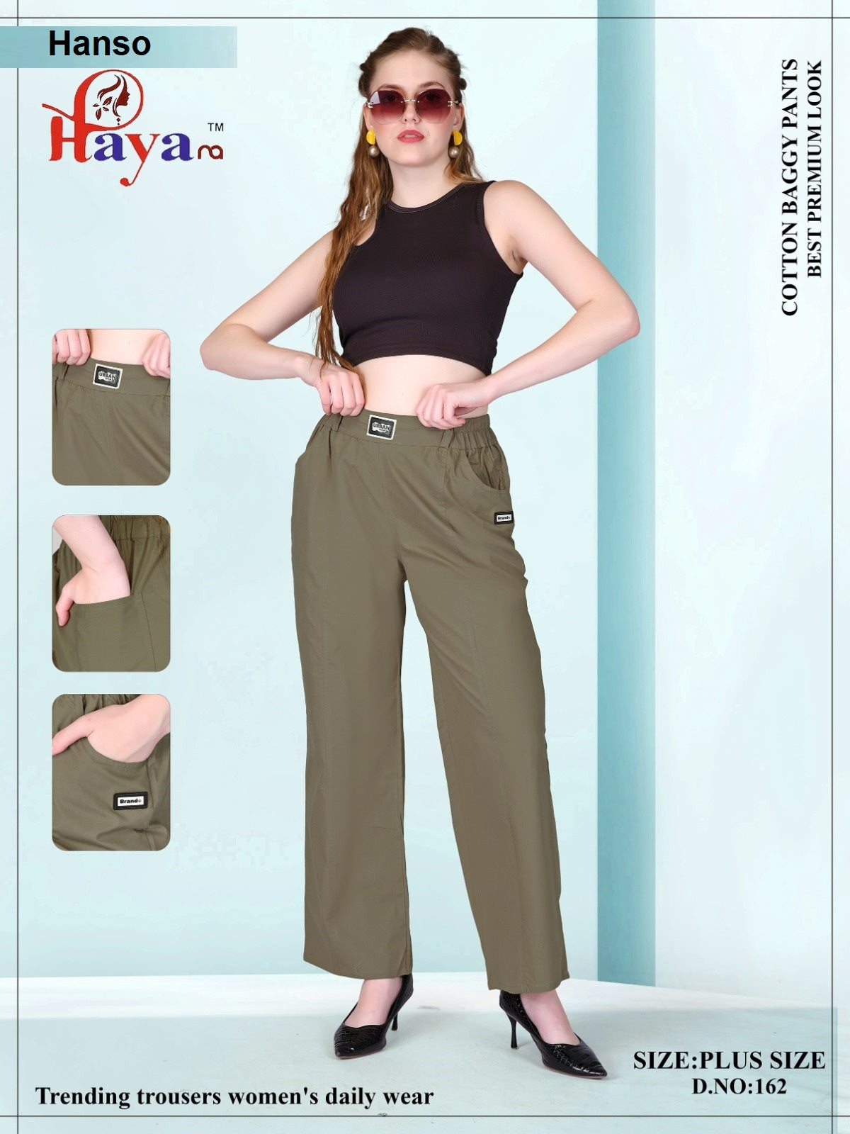 Design 162 Haya Hanso Cotton Baggy Pants Supplier Ahmedabad
