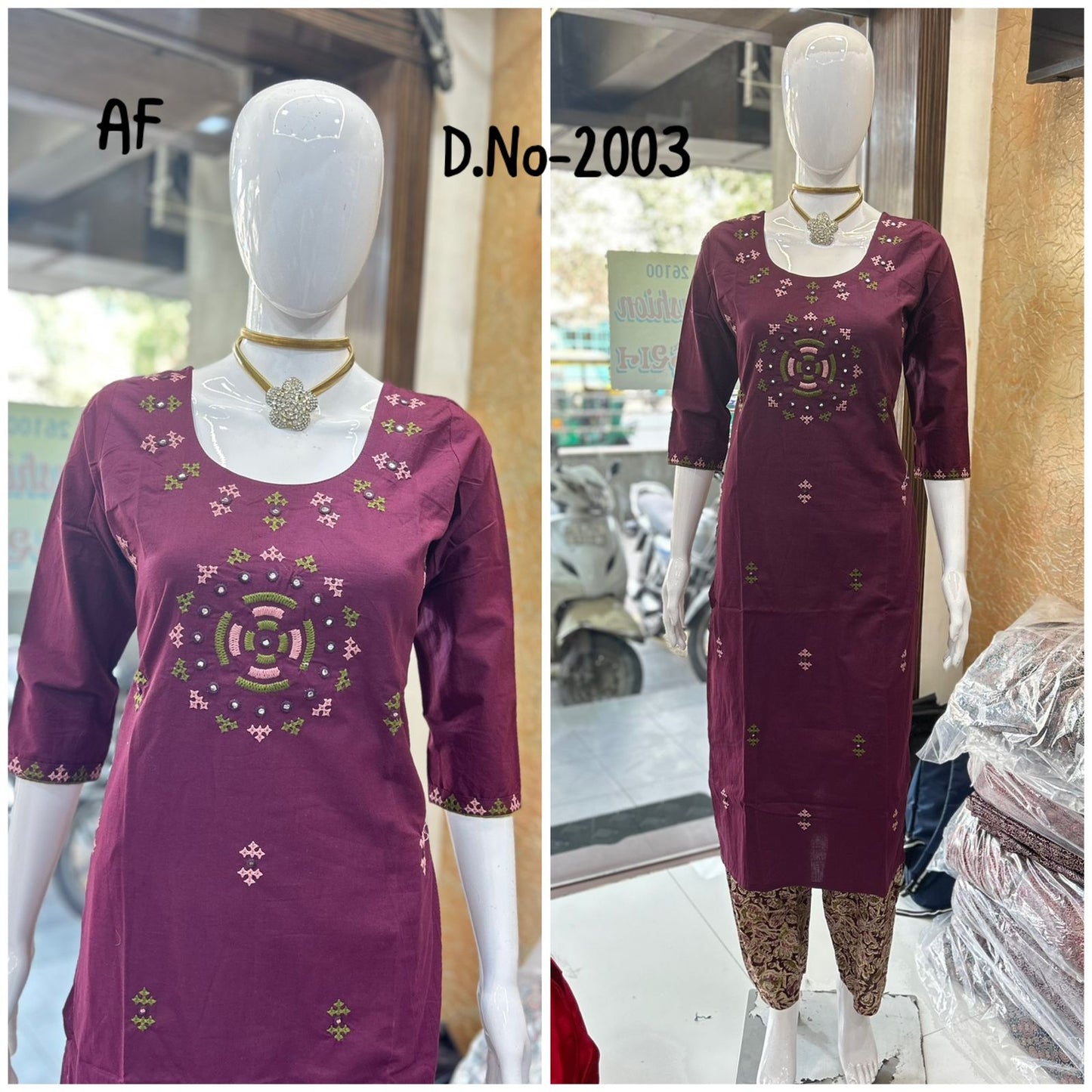 Design 2003 Ahdary Kurti Pant Set Wholesale