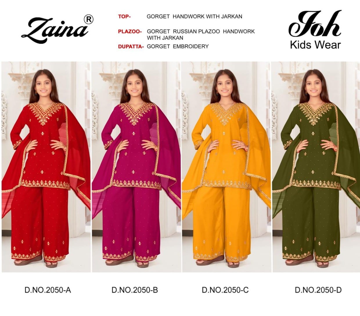 Design 2050 Zaina Georgette Girls Pakistani Readymade Suit Supplier