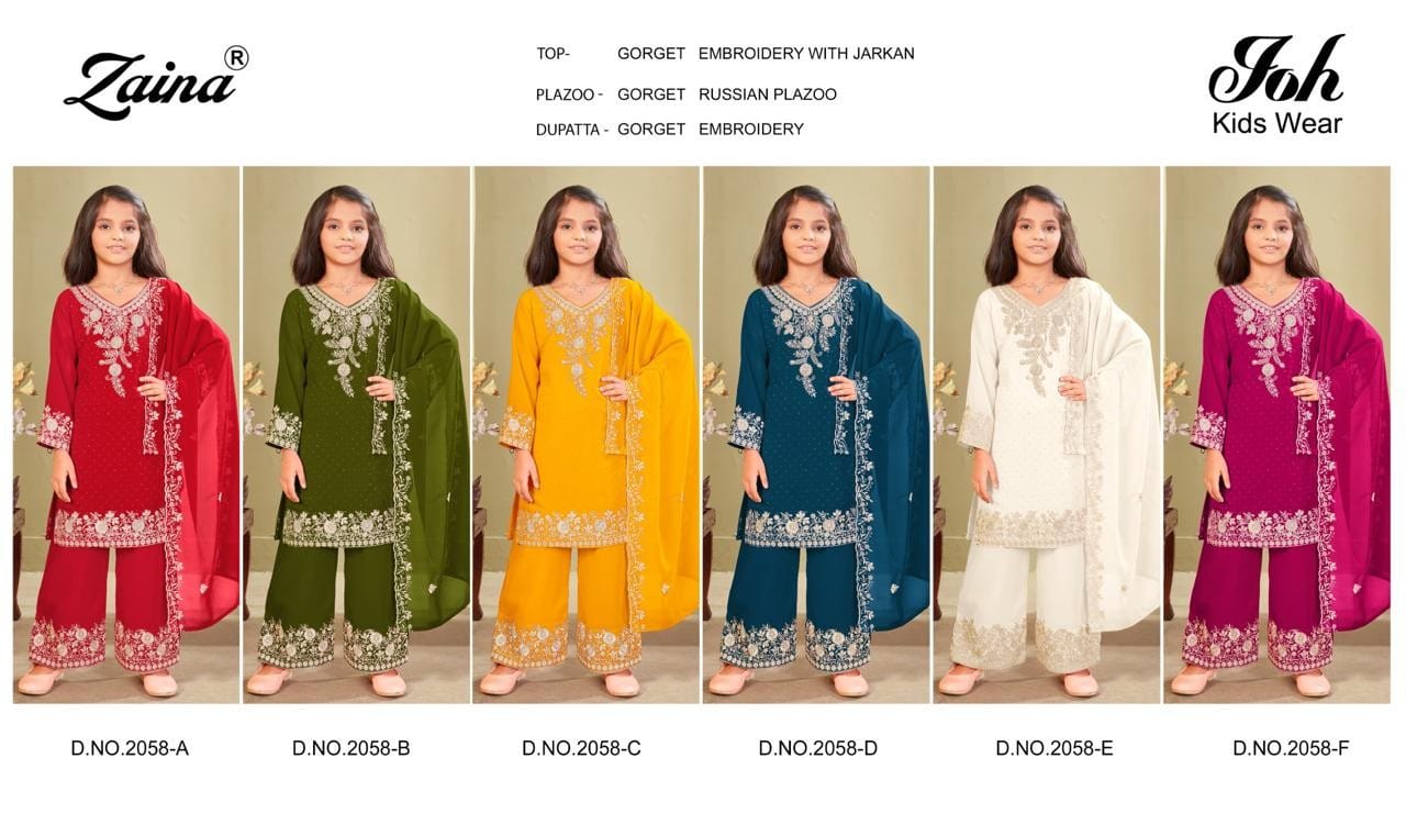 Design 2058 Zaina Georgette Girls Pakistani Readymade Suit Wholesale