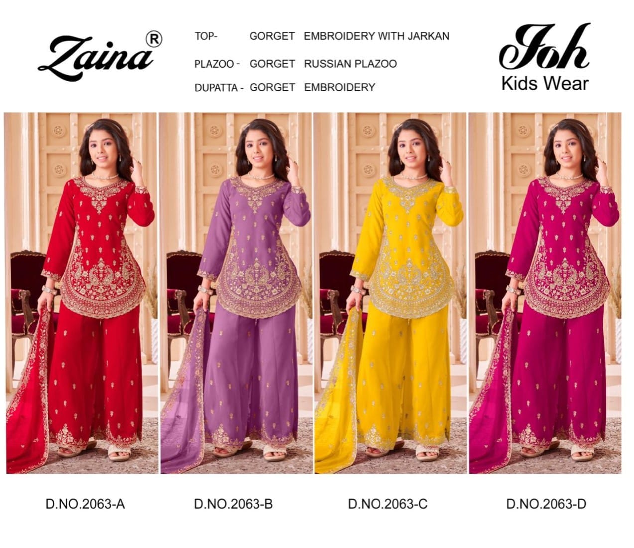 Design 2063 Zaina Georgette Girls Pakistani Readymade Suit Wholesale