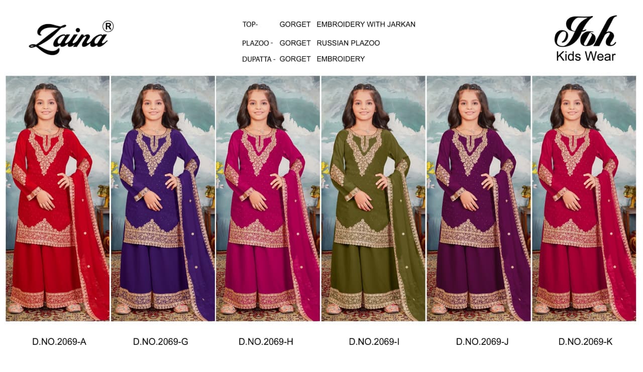 Design 2069 Zaina Georgette Girls Pakistani Readymade Suit Exporter Gujarat
