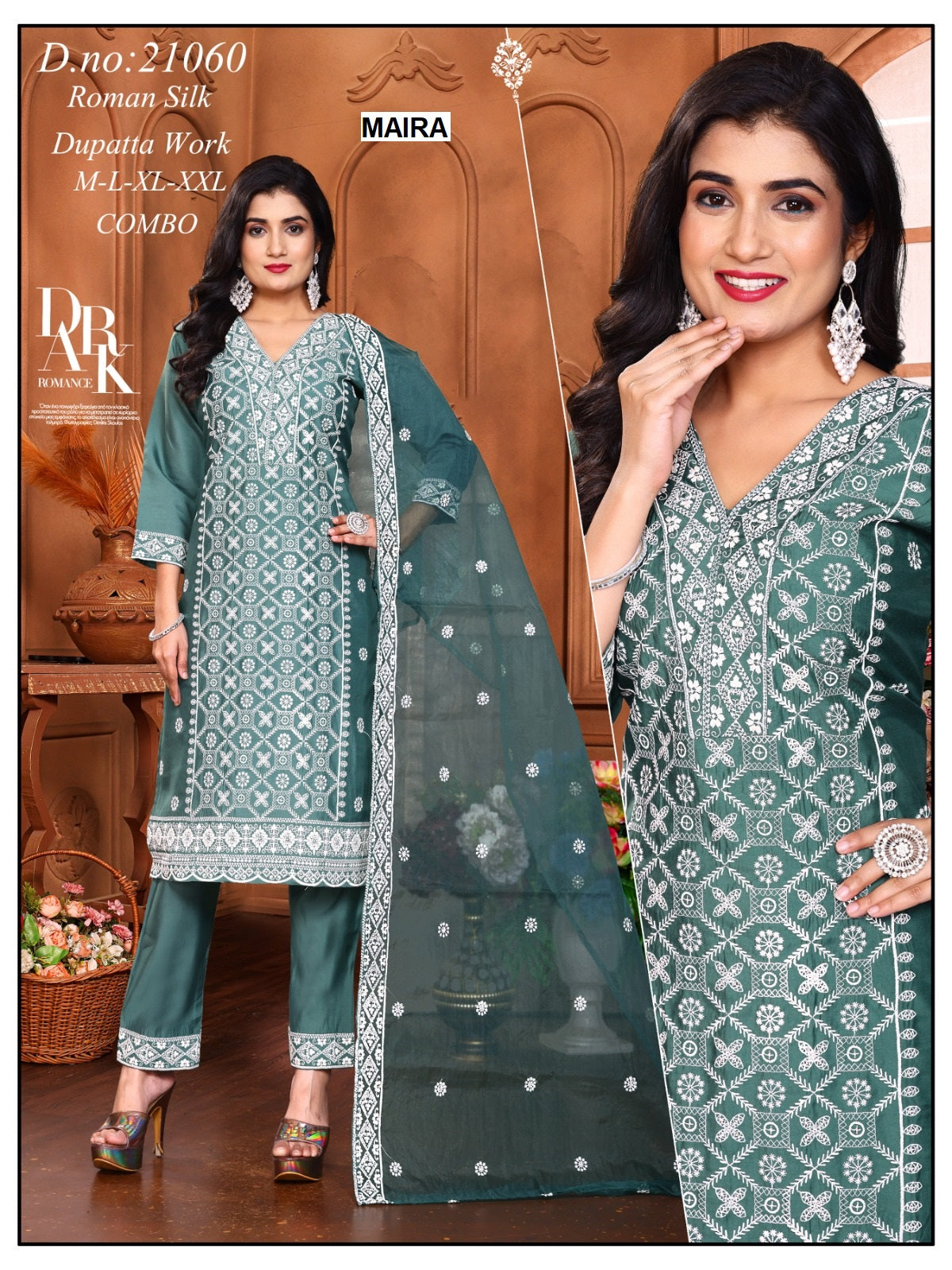 Design 21060 Maira Readymade Pant Style Suits Exporter