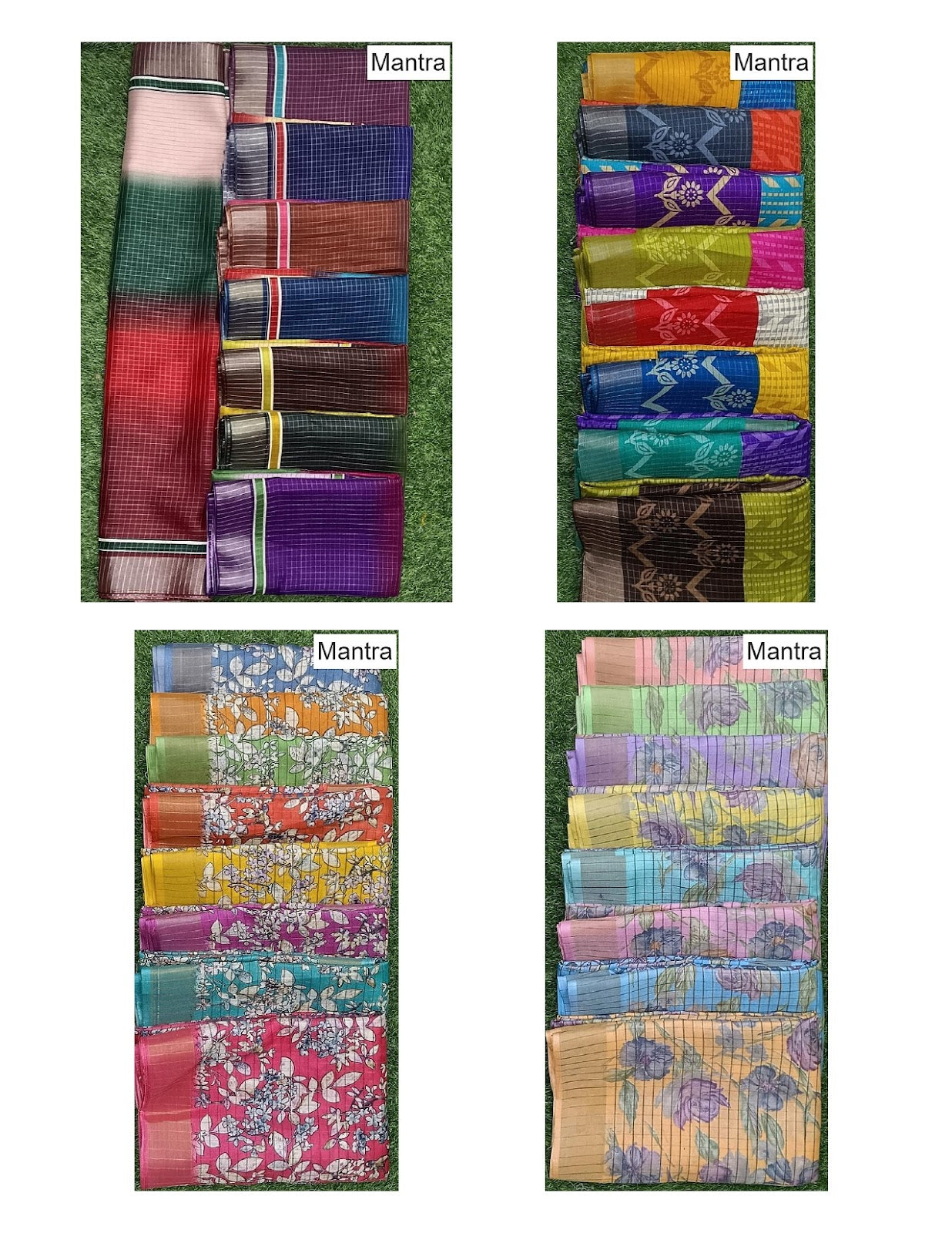 Design 2106 Mantra Rangoli Sarees Wholesale Rate