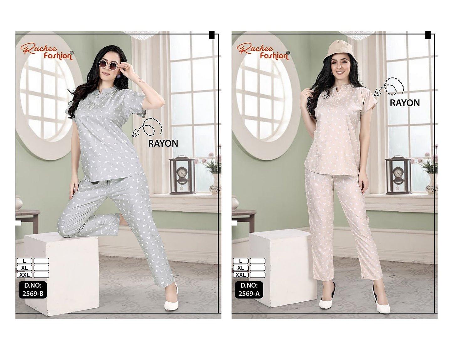 Design 2569 Ab Ruchee Fashion Rayon Co Ord Set Supplier