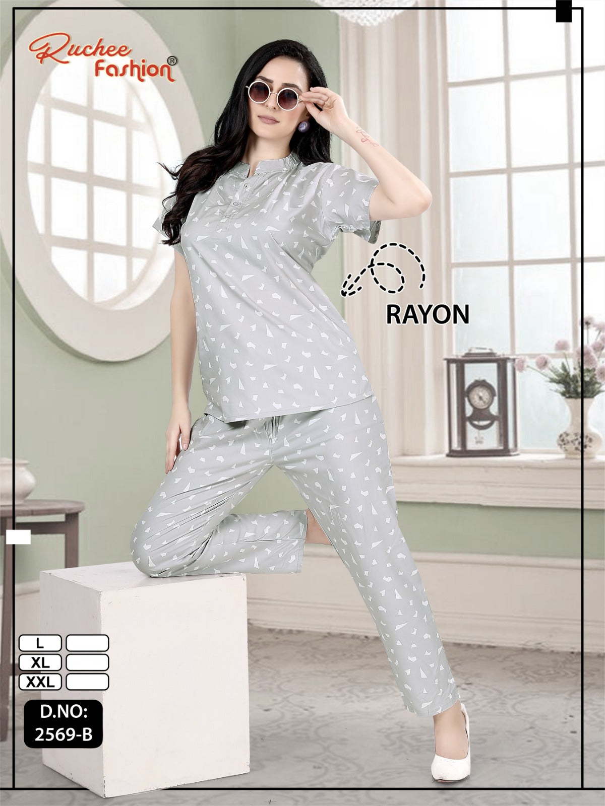 Design 2569 Ab Ruchee Fashion Rayon Co Ord Set Supplier