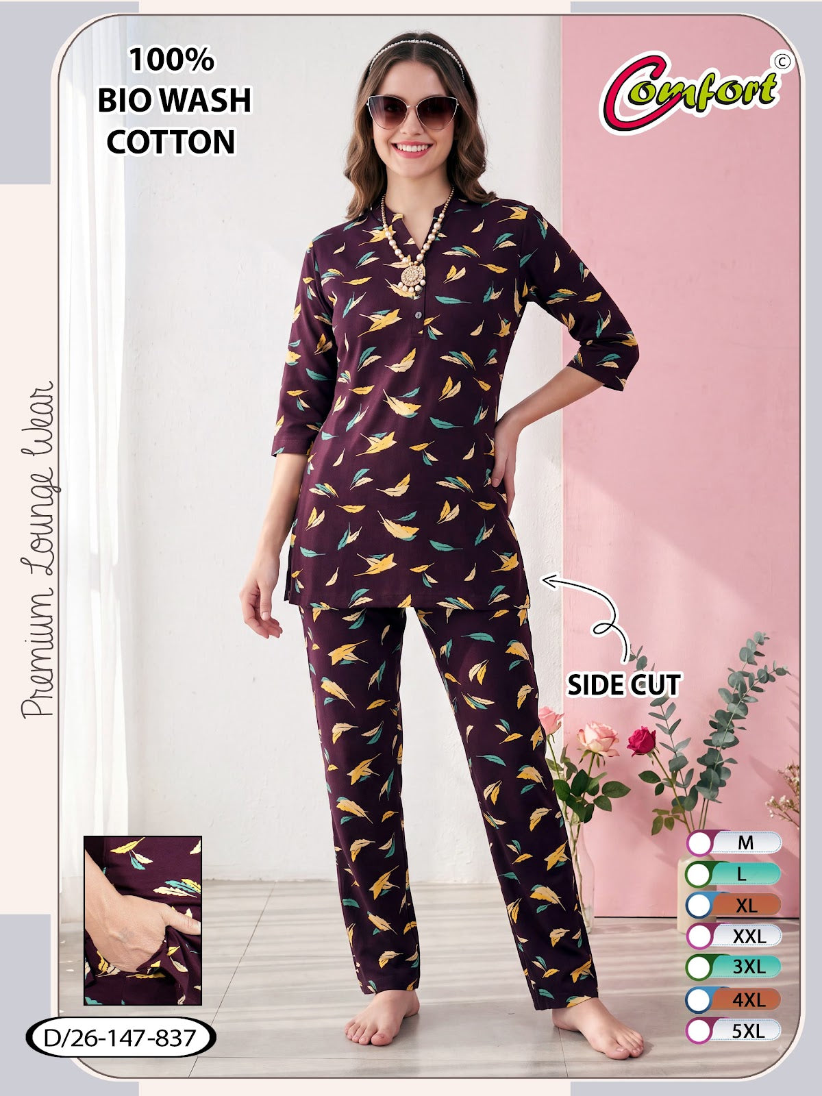 Design 26-147 Plus Size Comfort Biowash Kurta Night Suits Manufacturer India