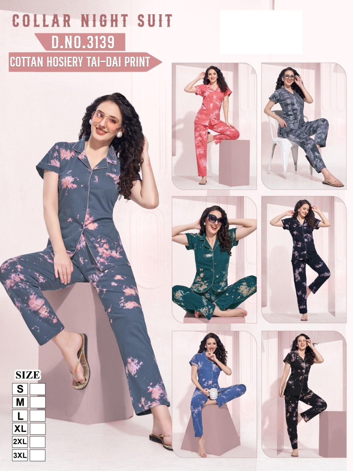 Design 3139 Wld Hosiery Cotton Collar Night Suits Manufacturer