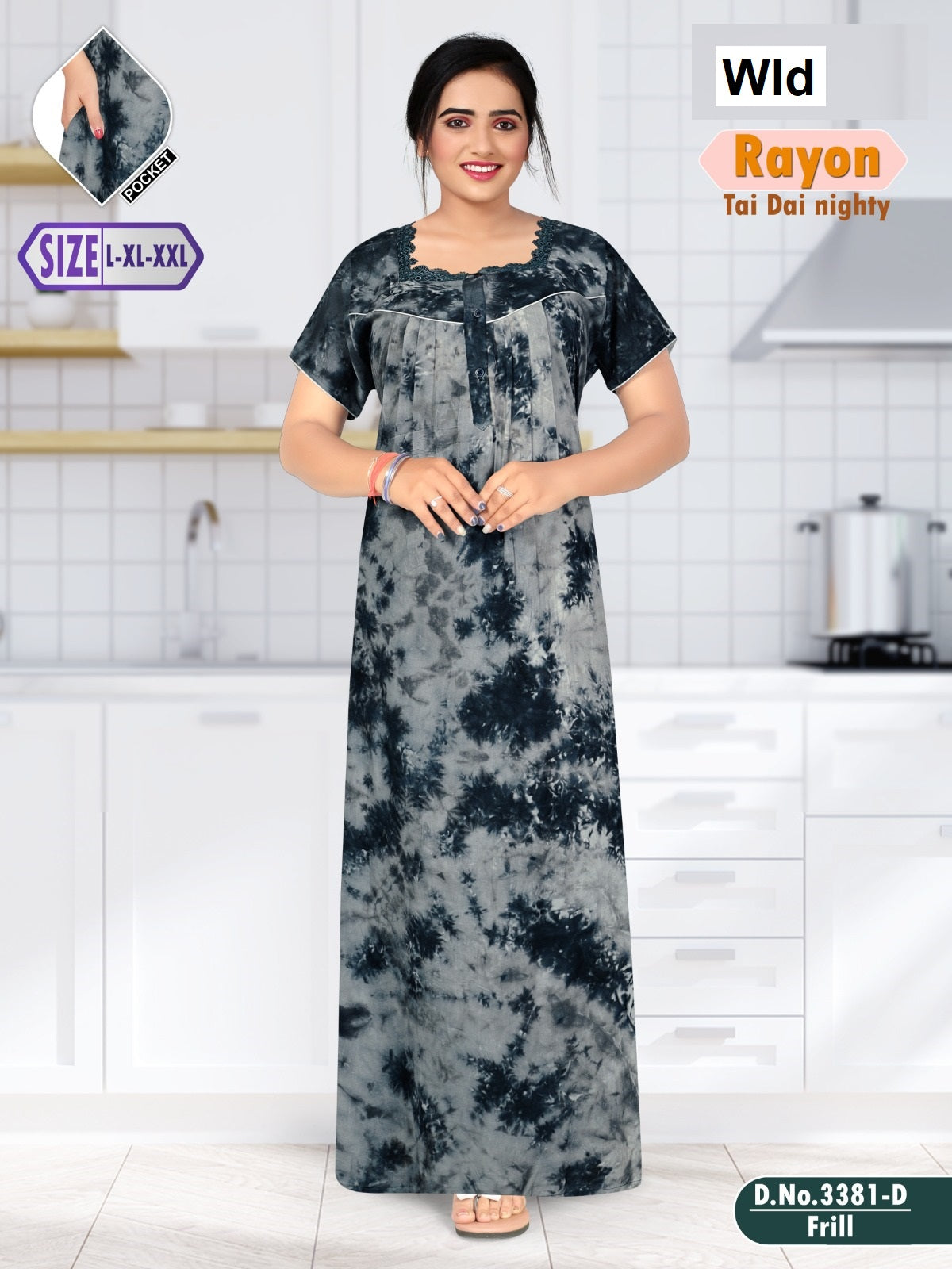 Design 3381 Wld Tie Dye Night Gowns Supplier