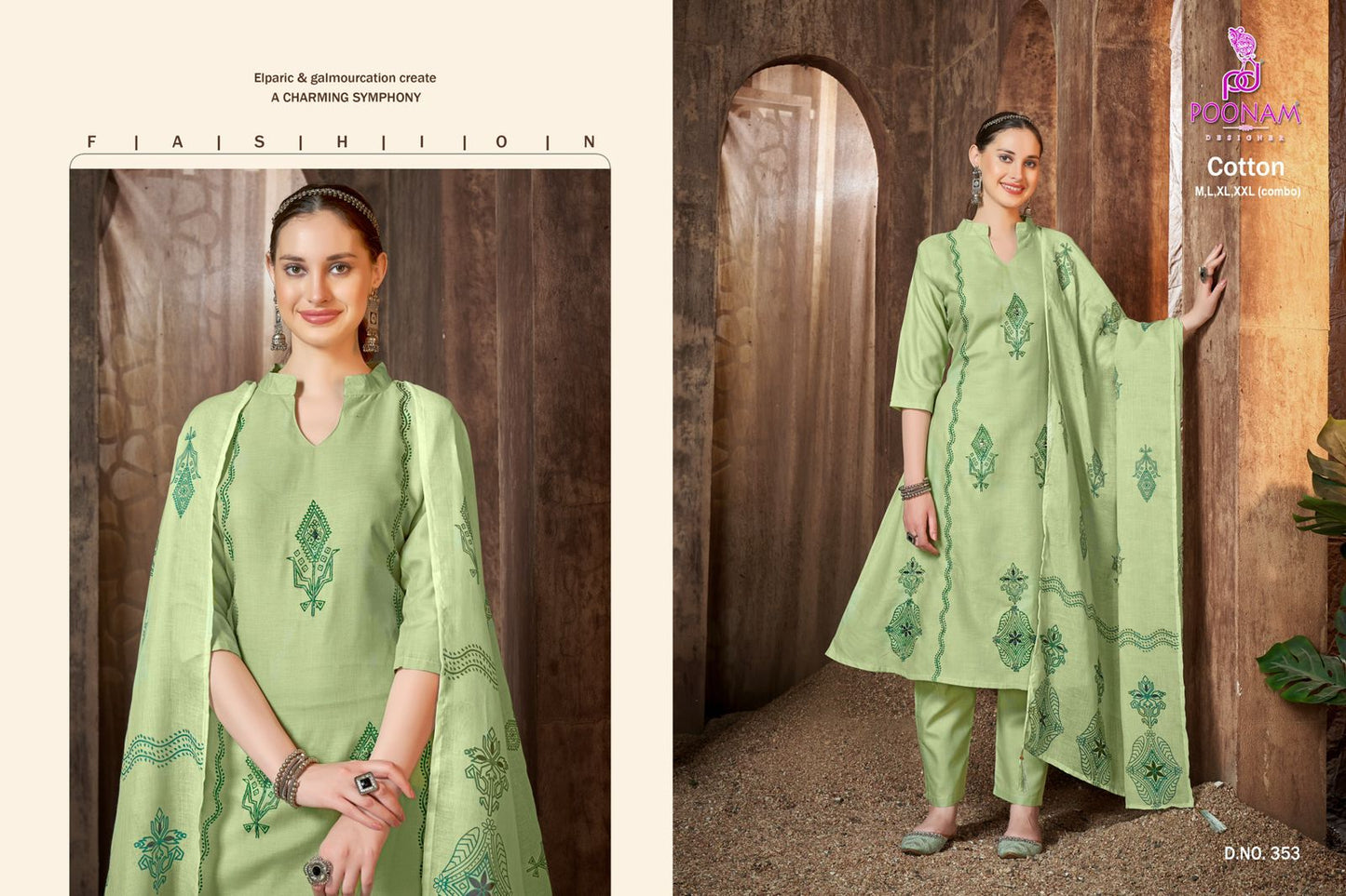 Design 351-354 Poonam Designer Cotton Readymade Anarkali Suits Wholesale
