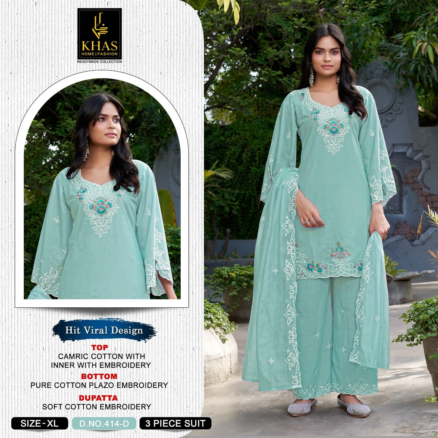Design 414 Khas Cambric Cotton Pakistani Readymade Suits Supplier Gujarat