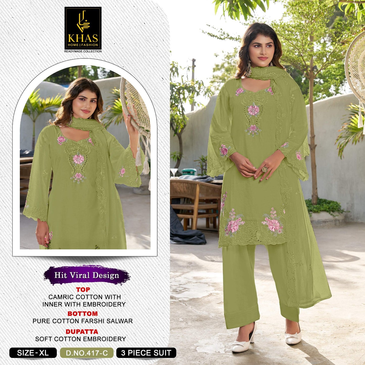 Design 417 Khas Cambric Cotton Pakistani Readymade Suits Manufacturer Gujarat