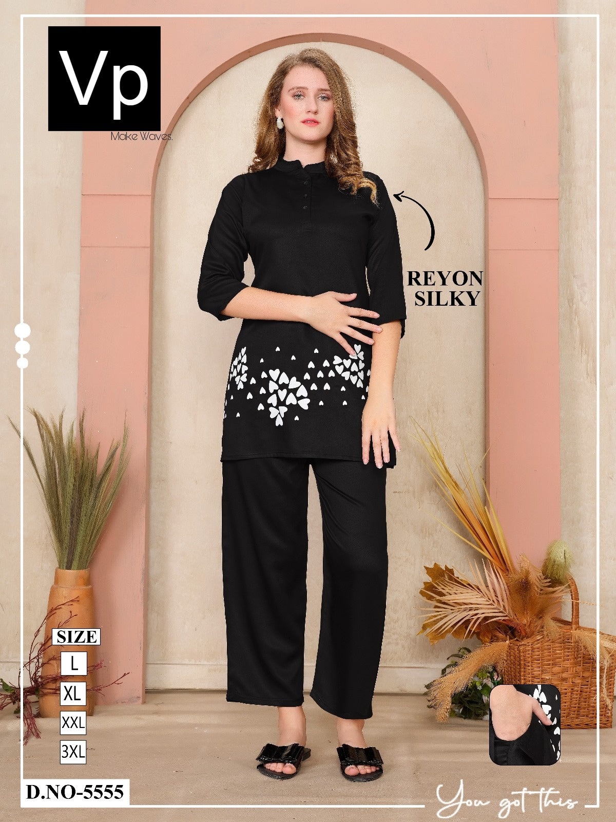 Design 5555 Vp Reyon Co Ord Set Wholesaler Gujarat