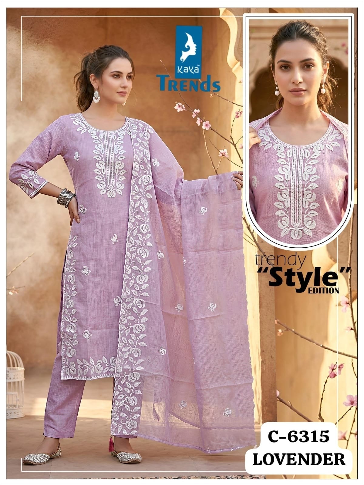 Design 6315 Kaya Trends Kota Readymade Pant Style Suits Manufacturer Ahmedabad