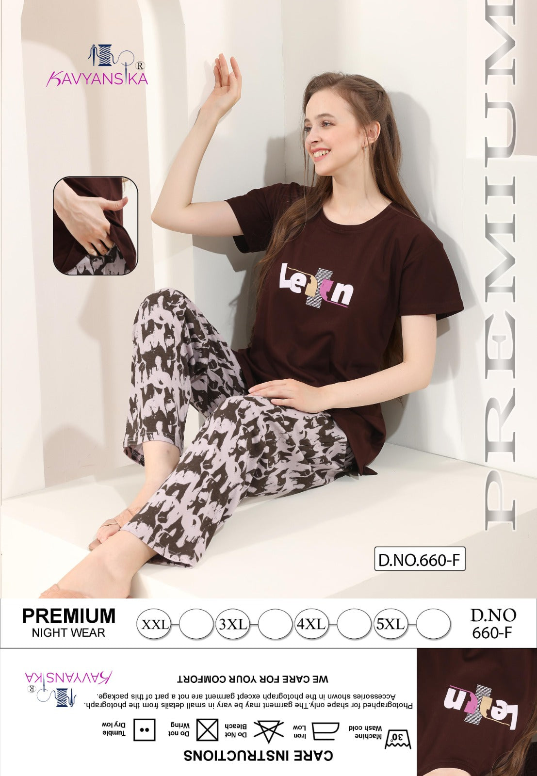 Design 660 Kavyansika Hosiery Pyjama Night Suits Wholesaler Ahmedabad