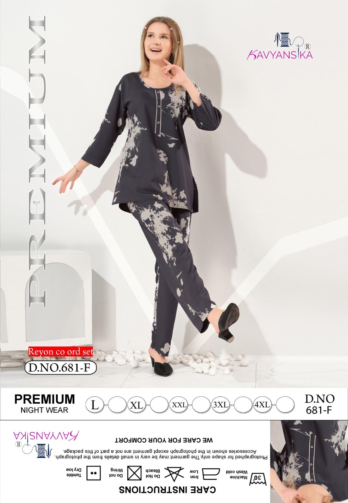 Design 681 Kavyansika Reyon Co Ord Set Wholesaler