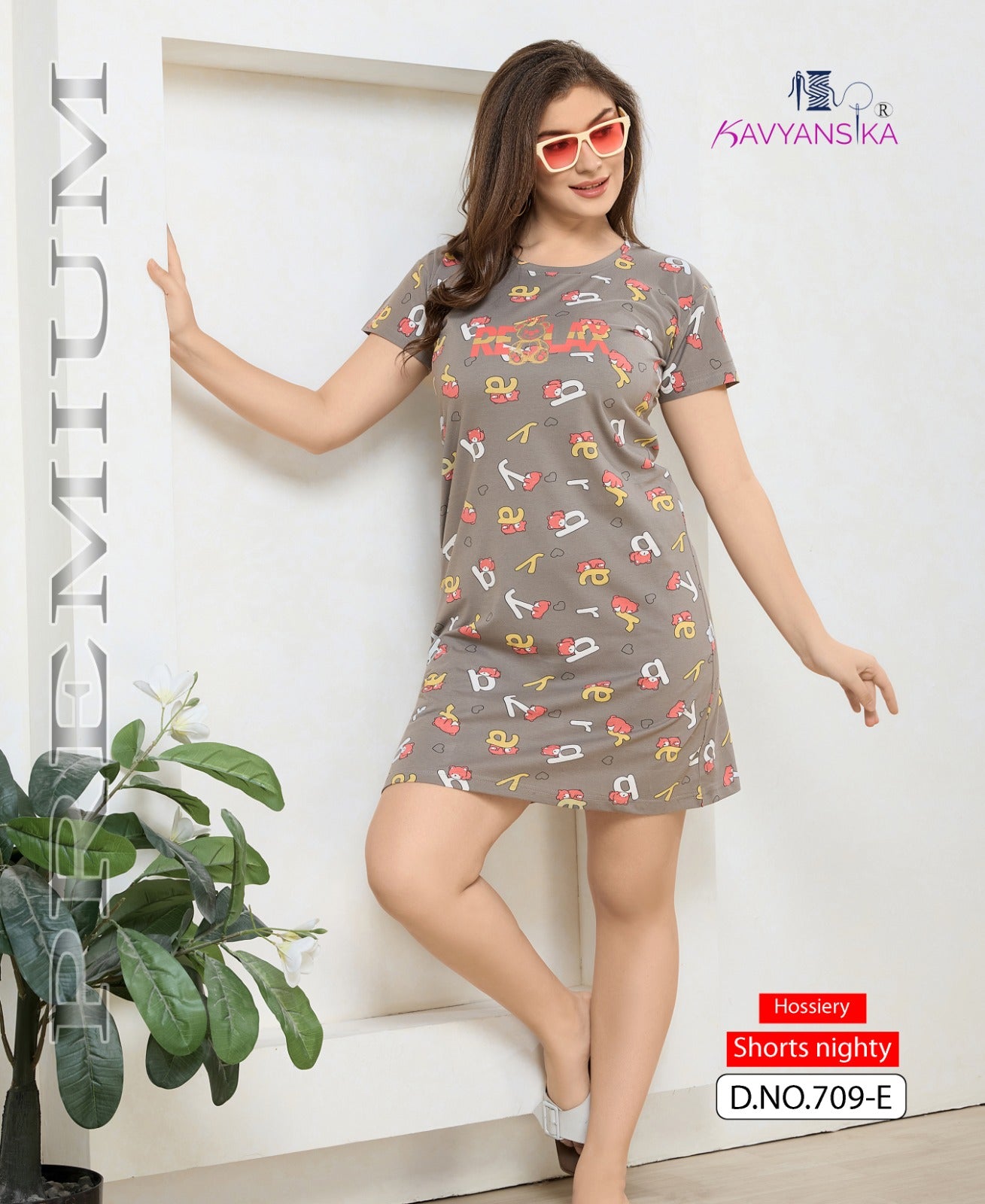 Design 709 Kavyansika Hosiery Short Night Gown Wholesale Rate