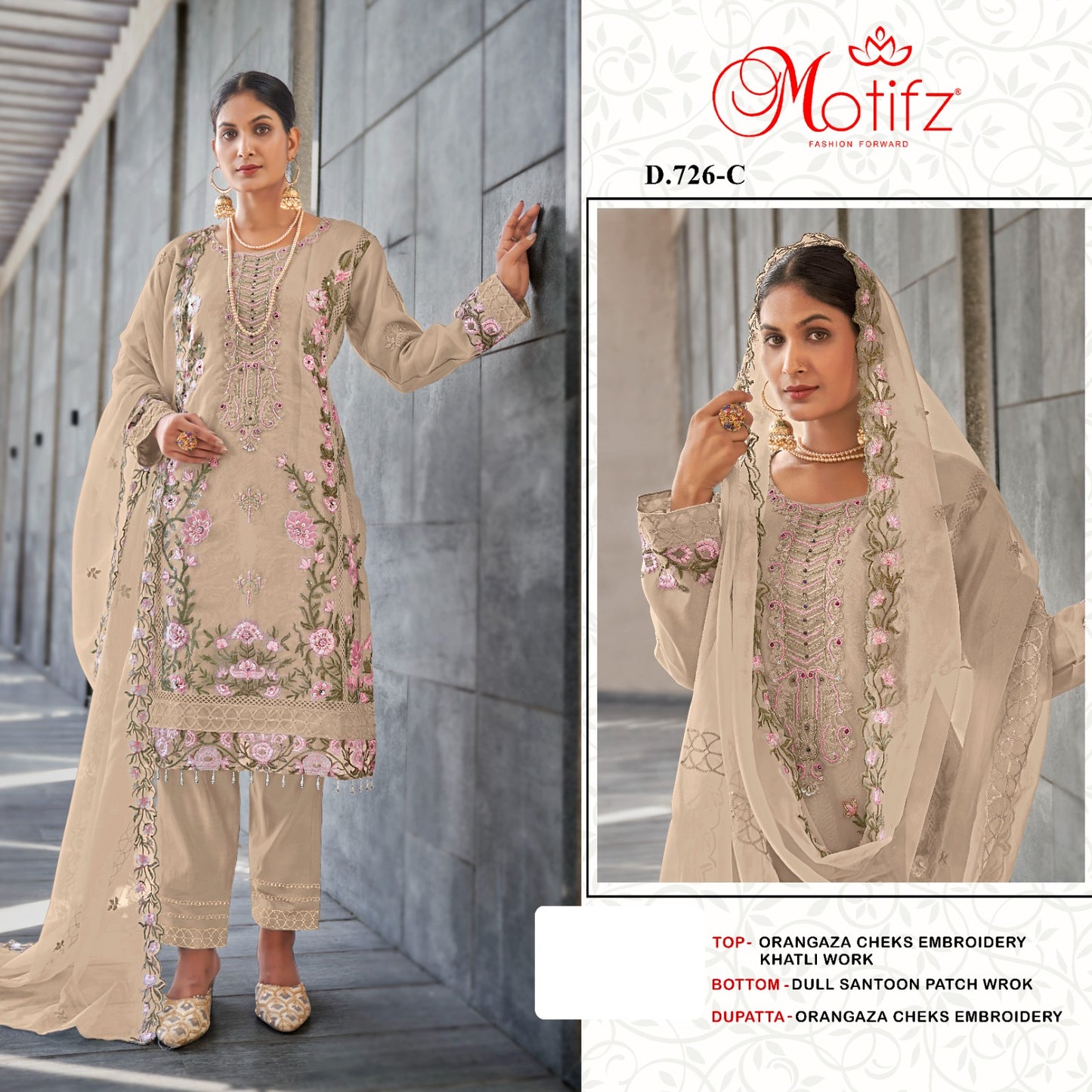 Design 726 Abcd Motifz Organza Pakistani Salwar Suits Wholesale