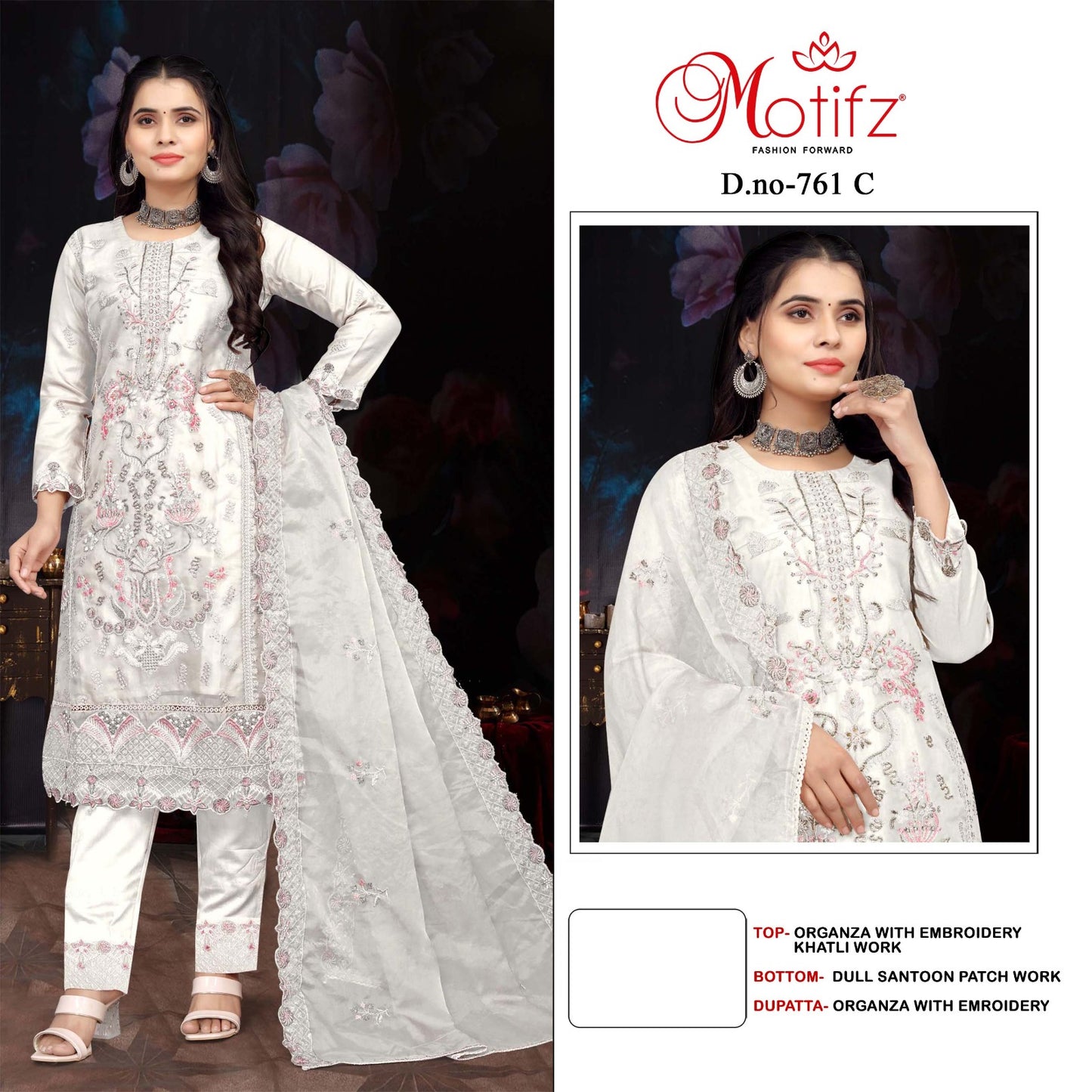 Design 761 Motifz Organza Pakistani Salwar Suits Wholesaler India