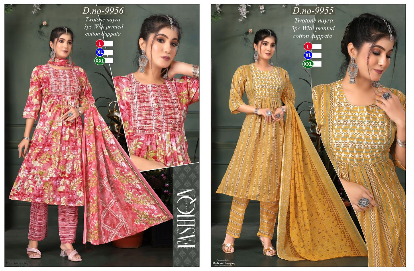 Design 9 Globe Two Tone Readymade Pant Style Suits
