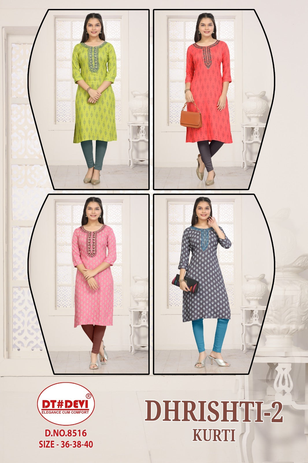 Dhrishti 2 8516 Dt Devi Rayon Straight Cut Kurtis Wholesaler