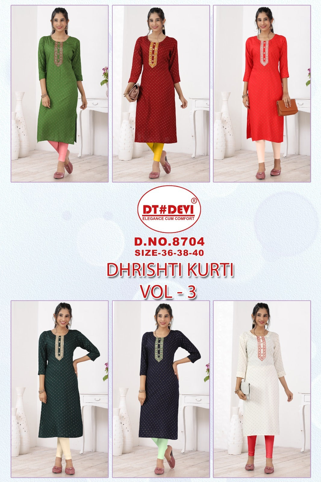 Dhrishti Vol 3 8704 Dt Devi Rayon Straight Cut Kurtis Supplier
