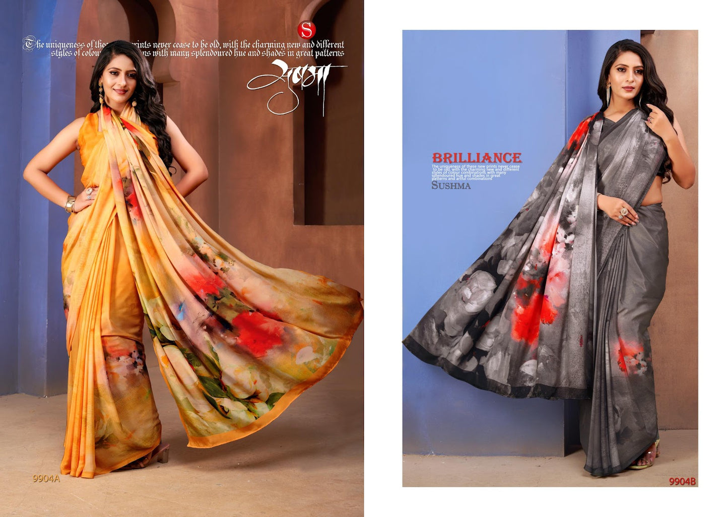 Digital Class Sushma Crape Sarees Exporter India
