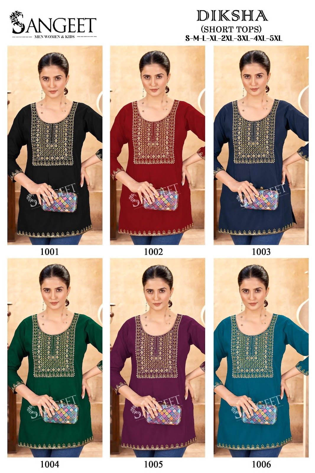 Diksha Sangeet Rayon Fancy Tops Exporter Gujarat
