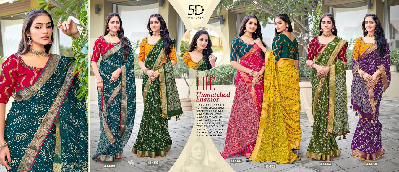 Dipika 5D Designer Silk Sarees Supplier India