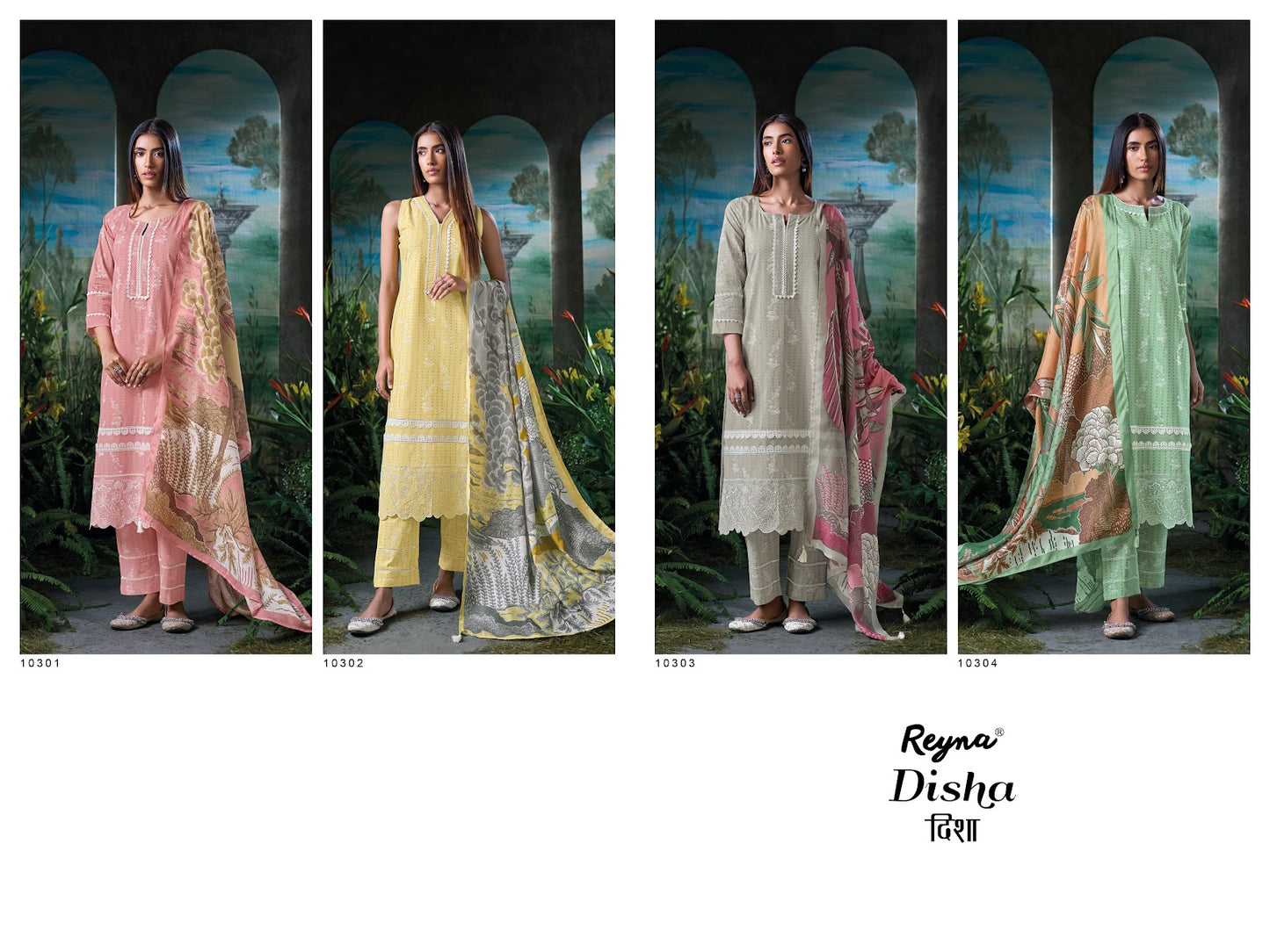 Disha Reyna Cotton Pant Style Suits Supplier Gujarat