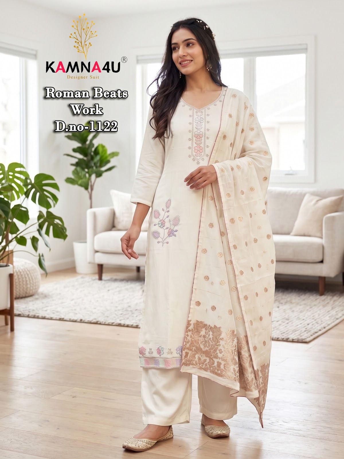 Dn 1121-1123 Kamna4U Roman Readymade Plazzo Style Suits Exporter India