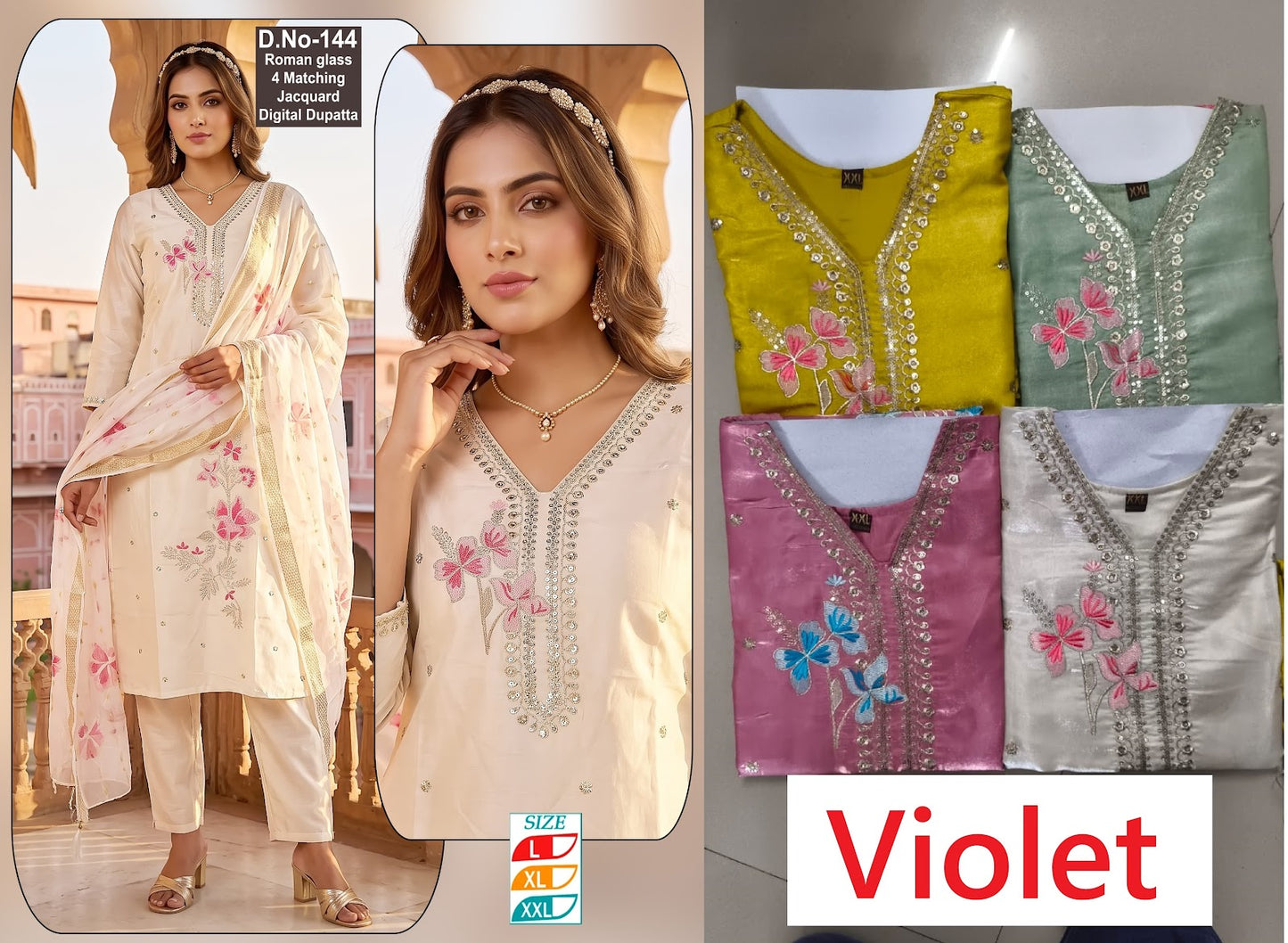 Dn 144-147 Violet Roman Readymade Pant Style Suits Exporter Ahmedabad