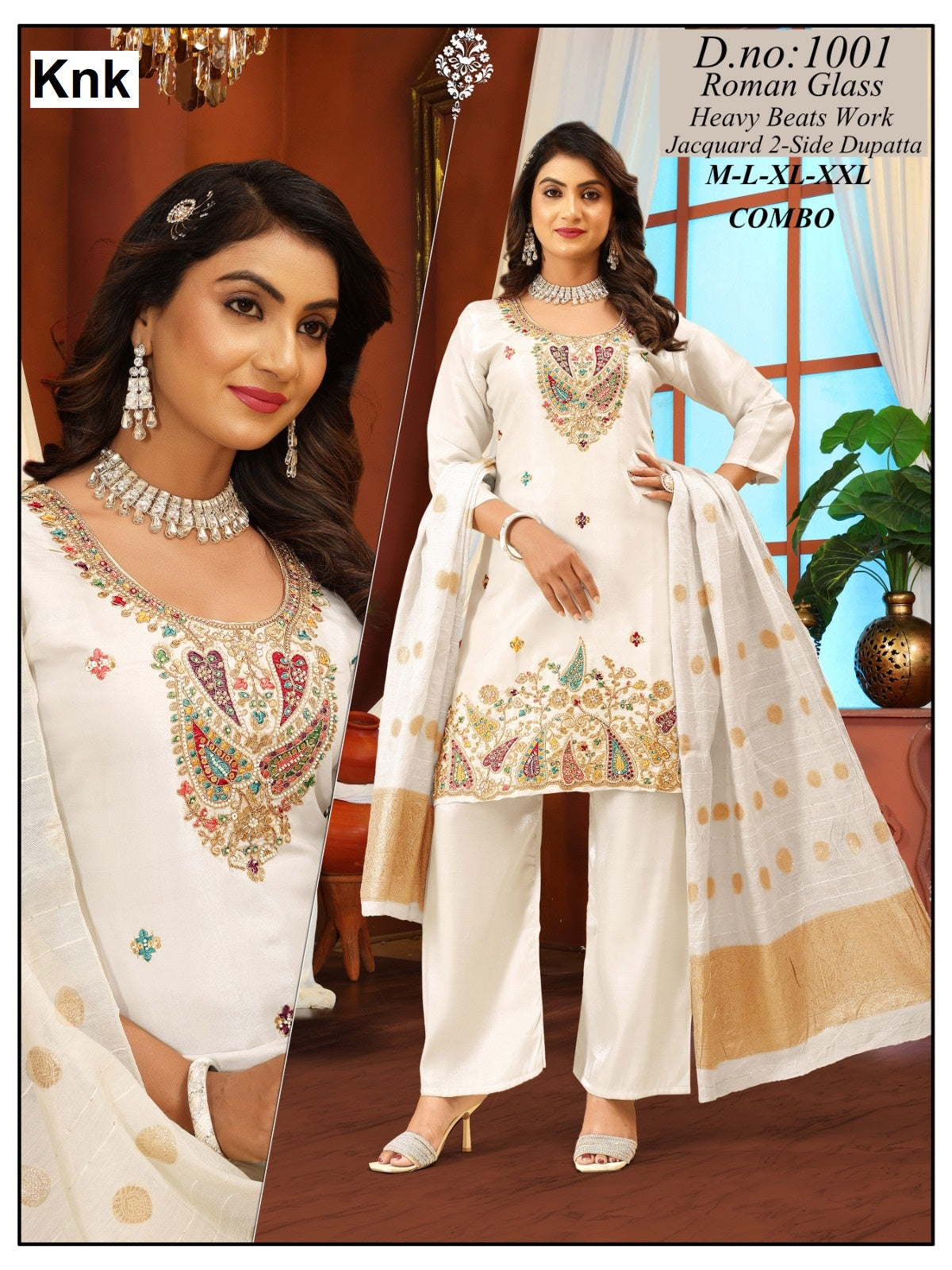 Dno 1001 To 1005 Knk Roman Glass Readymade Plazzo Style Suits Supplier Ahmedabad