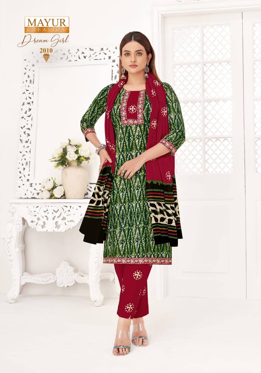 Dream Girl Vol 2 Mayur Creation Readymade Cotton Pant Suits Supplier Ahmedabad