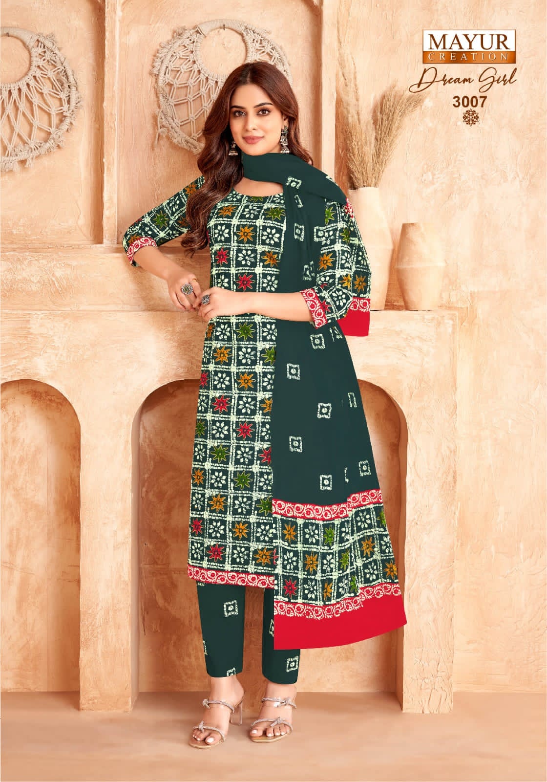 Dream Girl Vol 3 Mayur Creation Readymade Cotton Pant Suits Manufacturer Gujarat