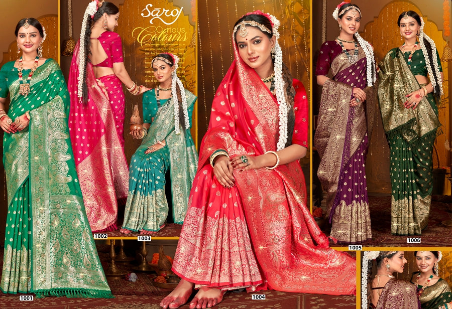 Dulhan Silk Saroski Vol 5 Saroj Sarees Wholesaler Ahmedabad