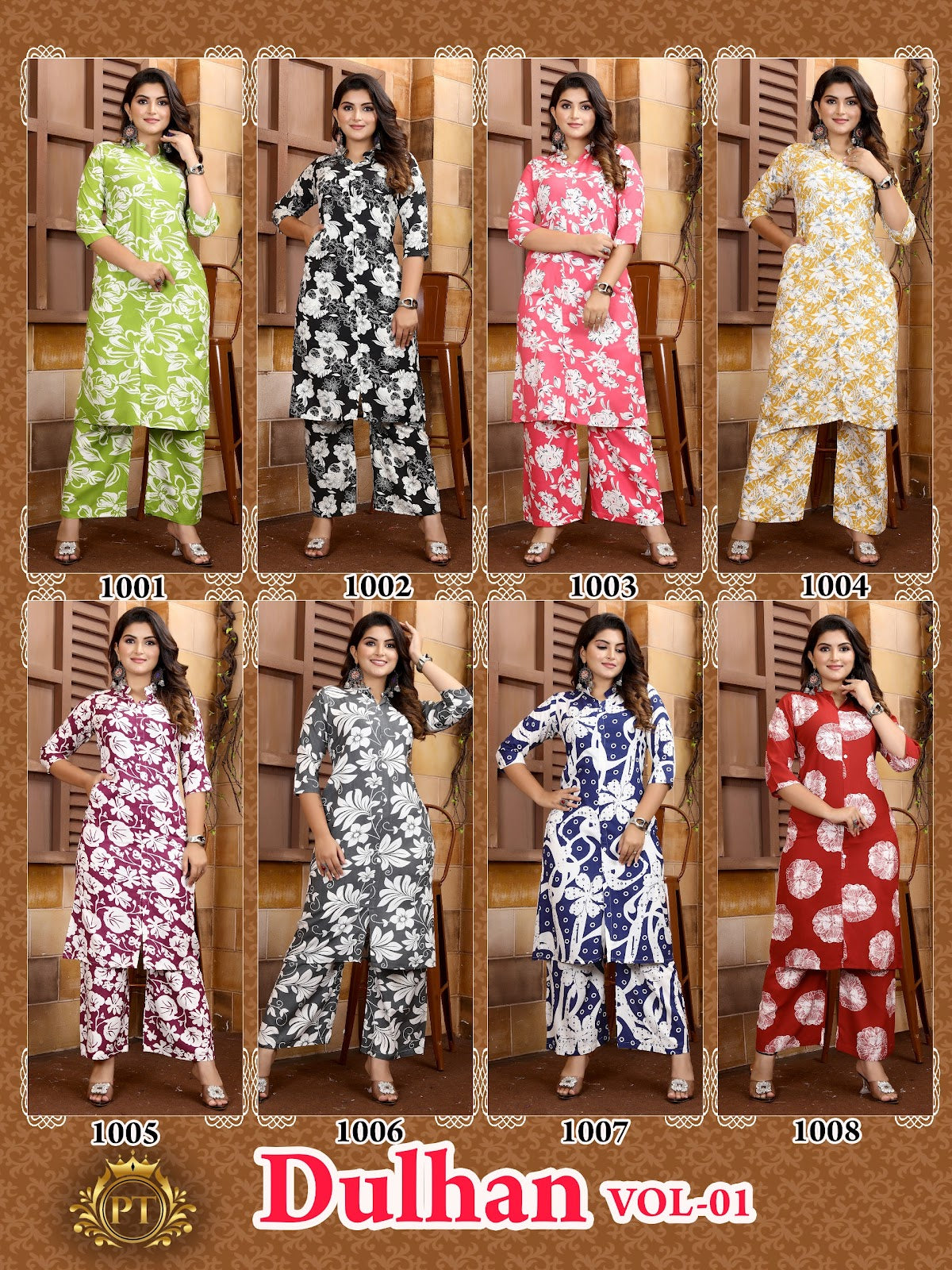 Dulhan Vol 1 Pt Rayon 14Kg Co Ord Set Wholesaler Ahmedabad