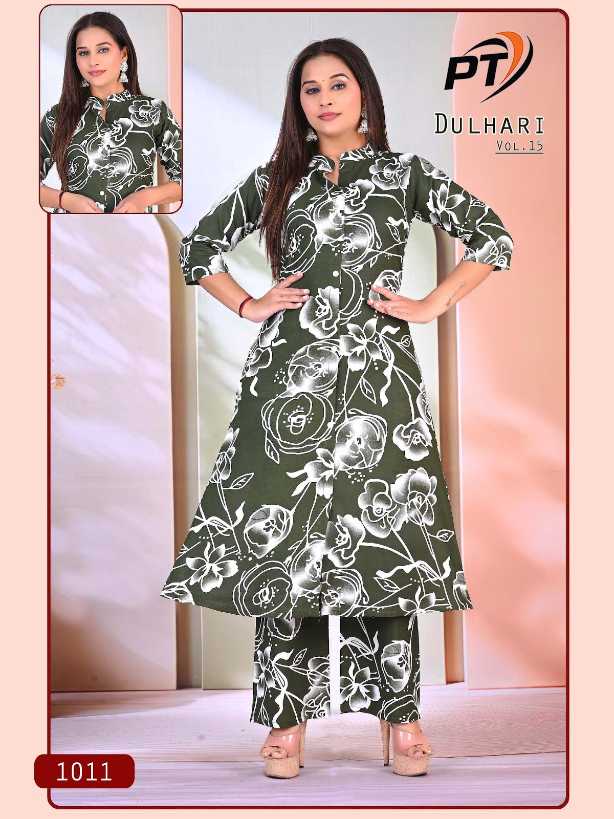 Dulhari Vol 15 Pt Rayon 14Kg Co Ord Set Supplier