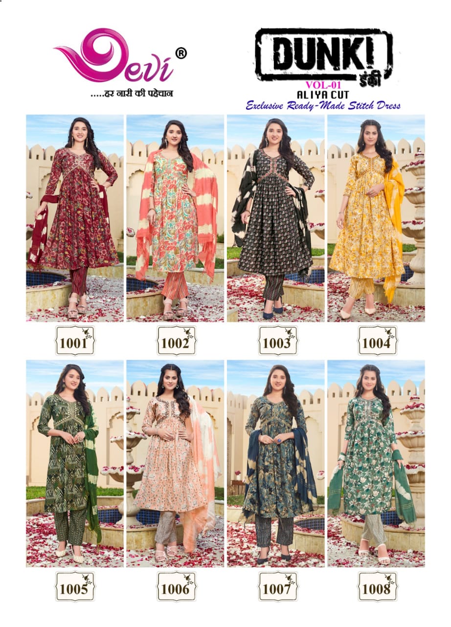 Dunki Vol 1 Devi Muslin Cotton Readymade Pant Style Suits