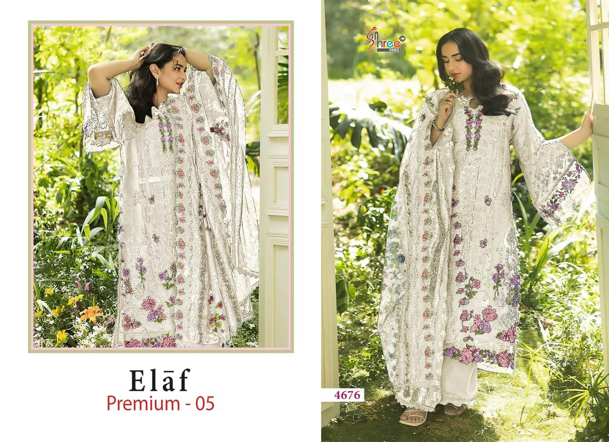 Elaf Premium 5 Shree Fabs Cotton Pakistani Salwar Suits Manufacturer Gujarat