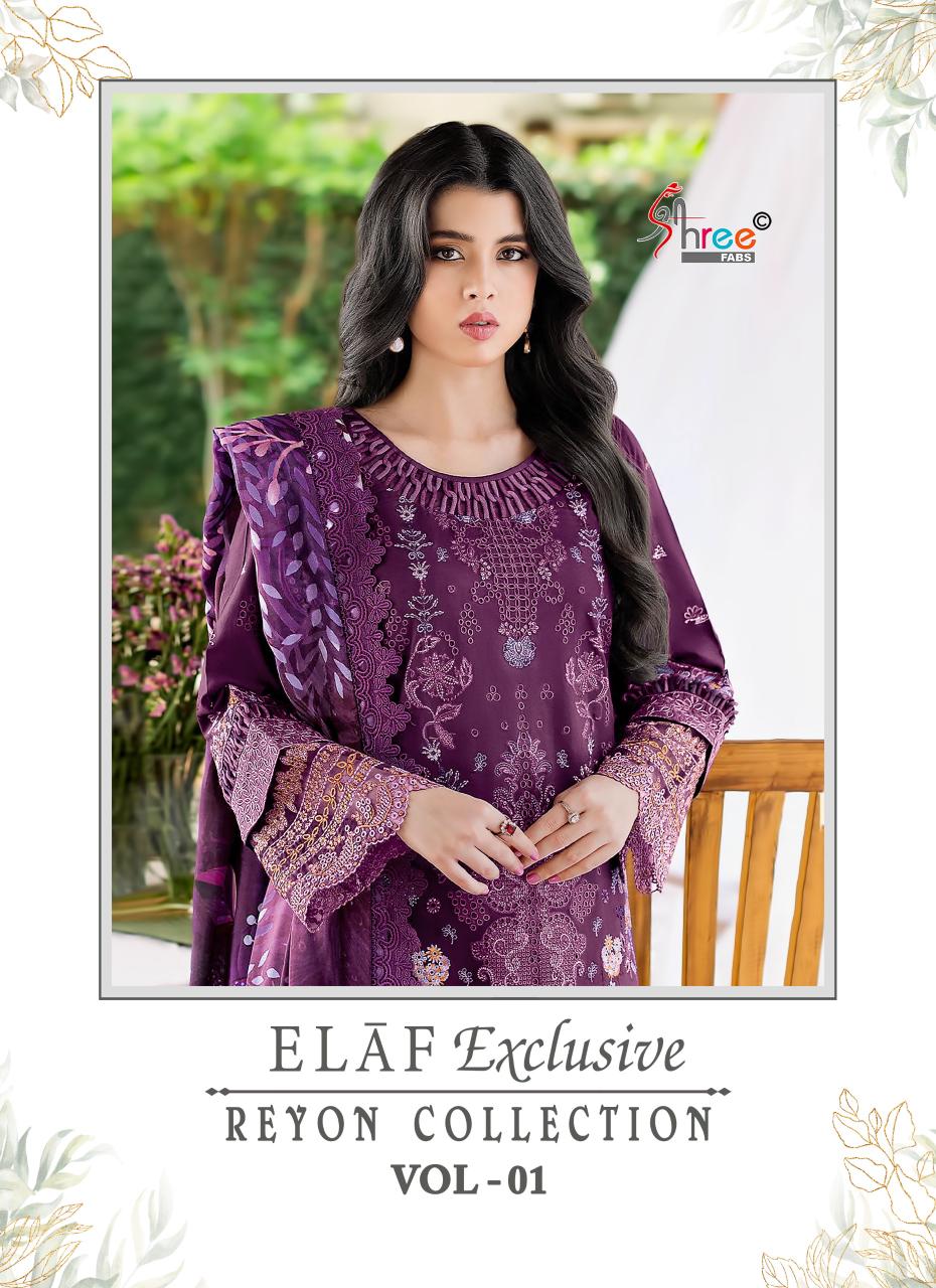 Elaf Vol 1 Exclusive Reyon Collection Shree Fabs Pakistani Salwar Suits Supplier Ahmedabad