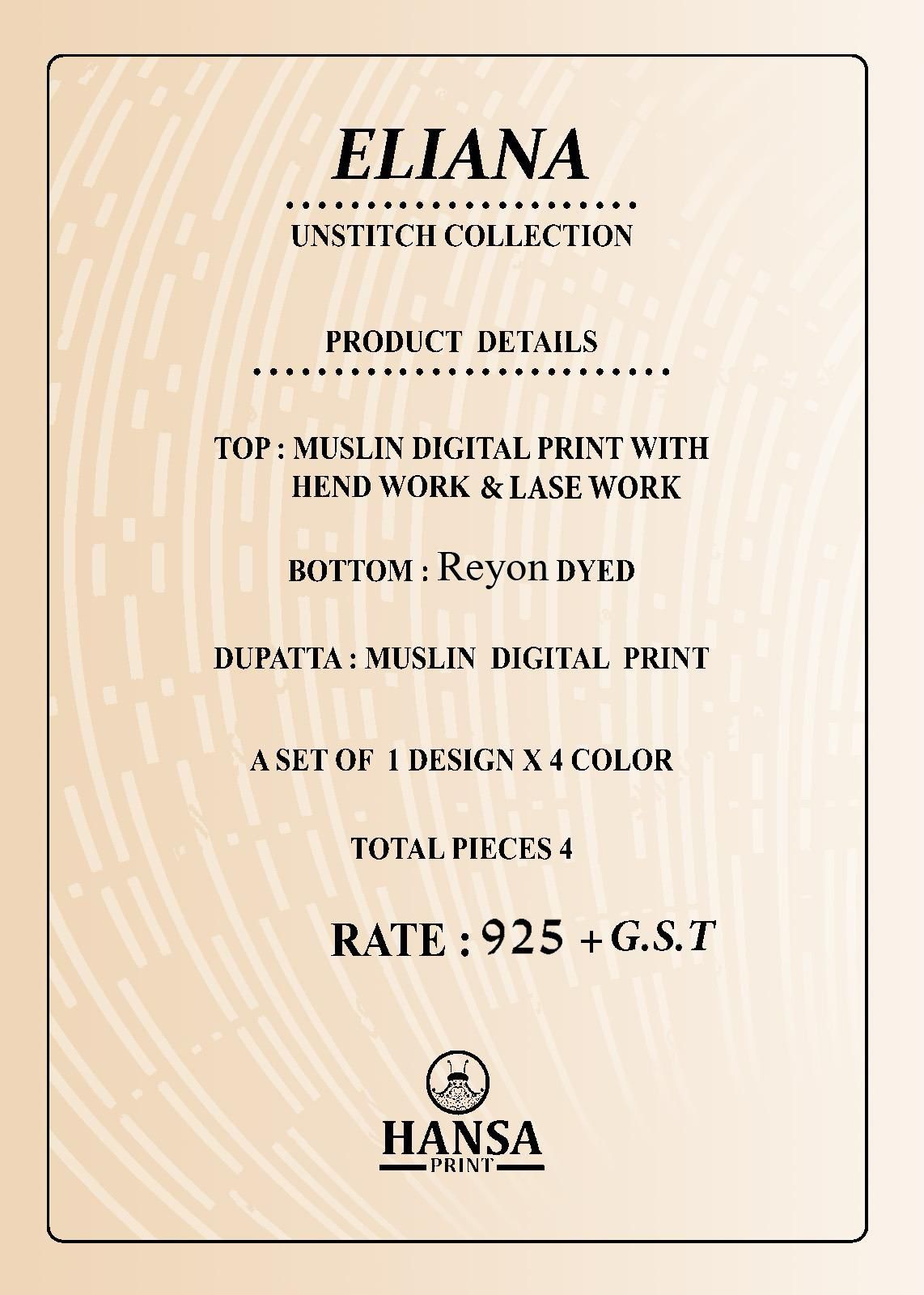 Eliana 56005 Hansa Prints Muslin Salwar Suits Wholesale Rate