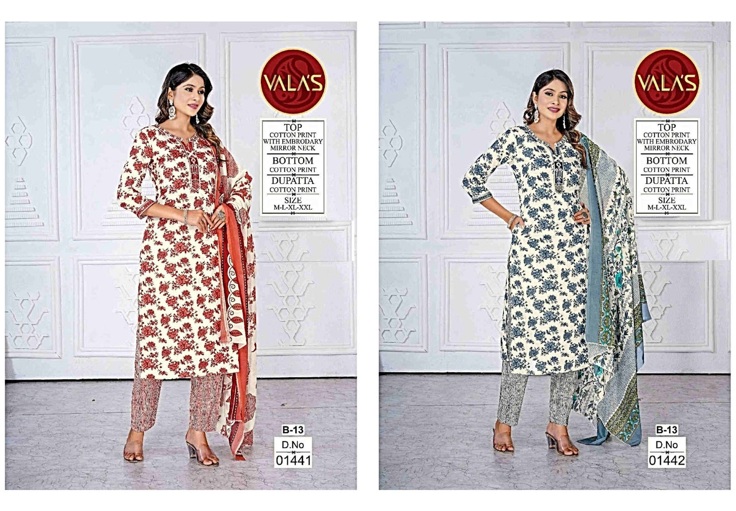 Embroidery Mirror Neck Valas Cotton Readymade Pant Style Suits Exporter Ahmedabad