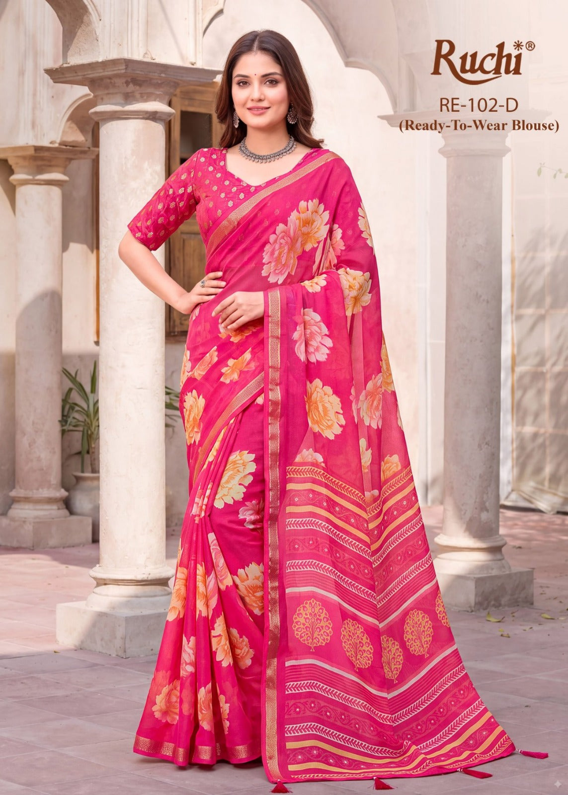 Exclusive Vol 102 Ruchi Georgette Sarees Exporter Gujarat