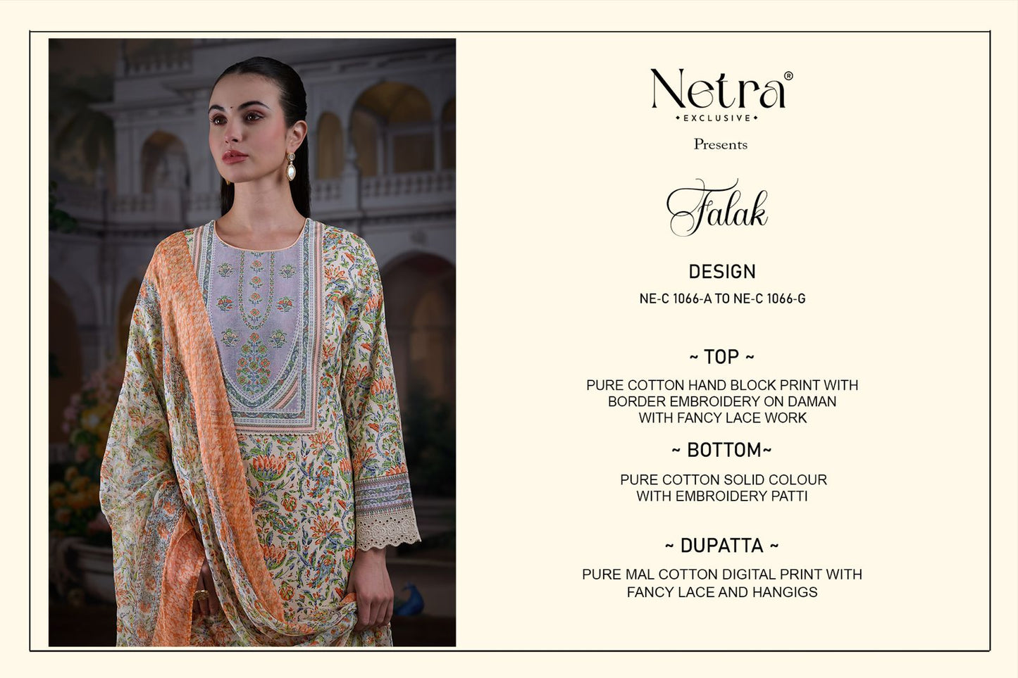 Falak Netra Premium Cotton Plazzo Style Suits Manufacturer Gujarat