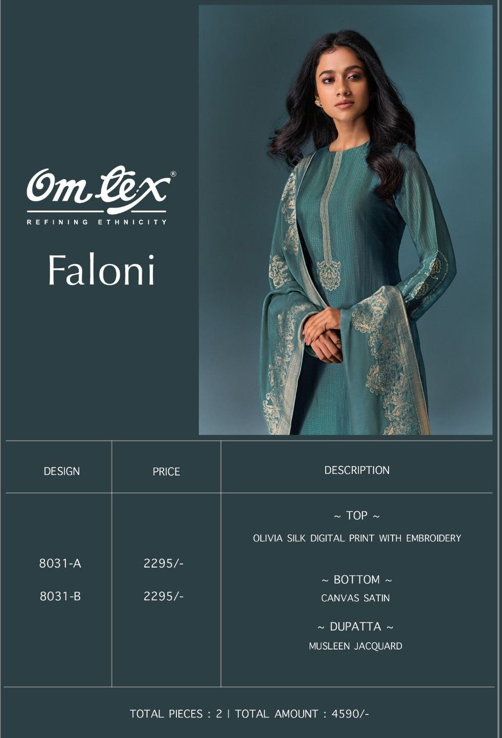 Faloni Omtex Silk Pant Style Suits Exporter Ahmedabad