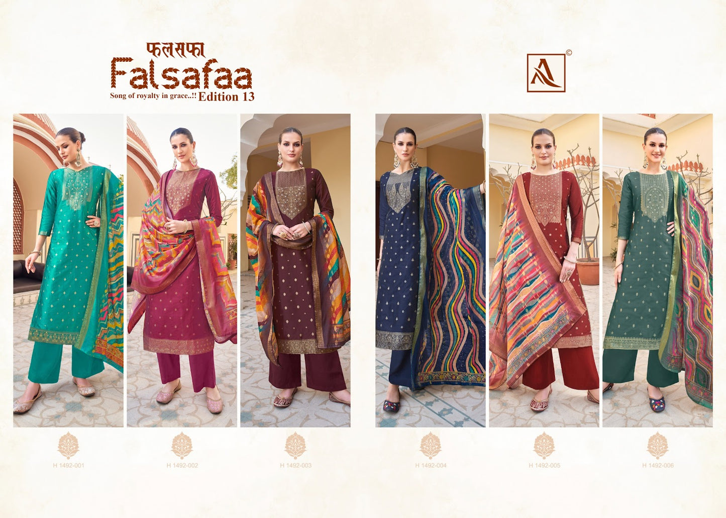 Falsafaa Edition 13 Alok Dola Jacquard Pant Style Suits