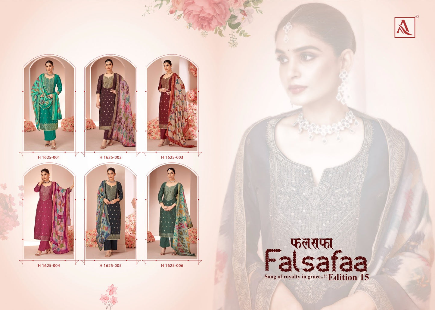Falsafaa Edition 15 Alok Dola Jacquard Pant Style Suits Exporter Ahmedabad