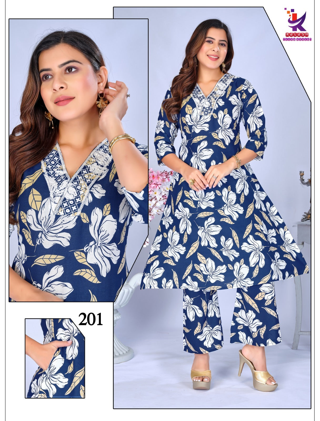 Fashion Lady Mlm Kalash Lifestyle Rayon 17Kg Co Ord Set Wholesale Price