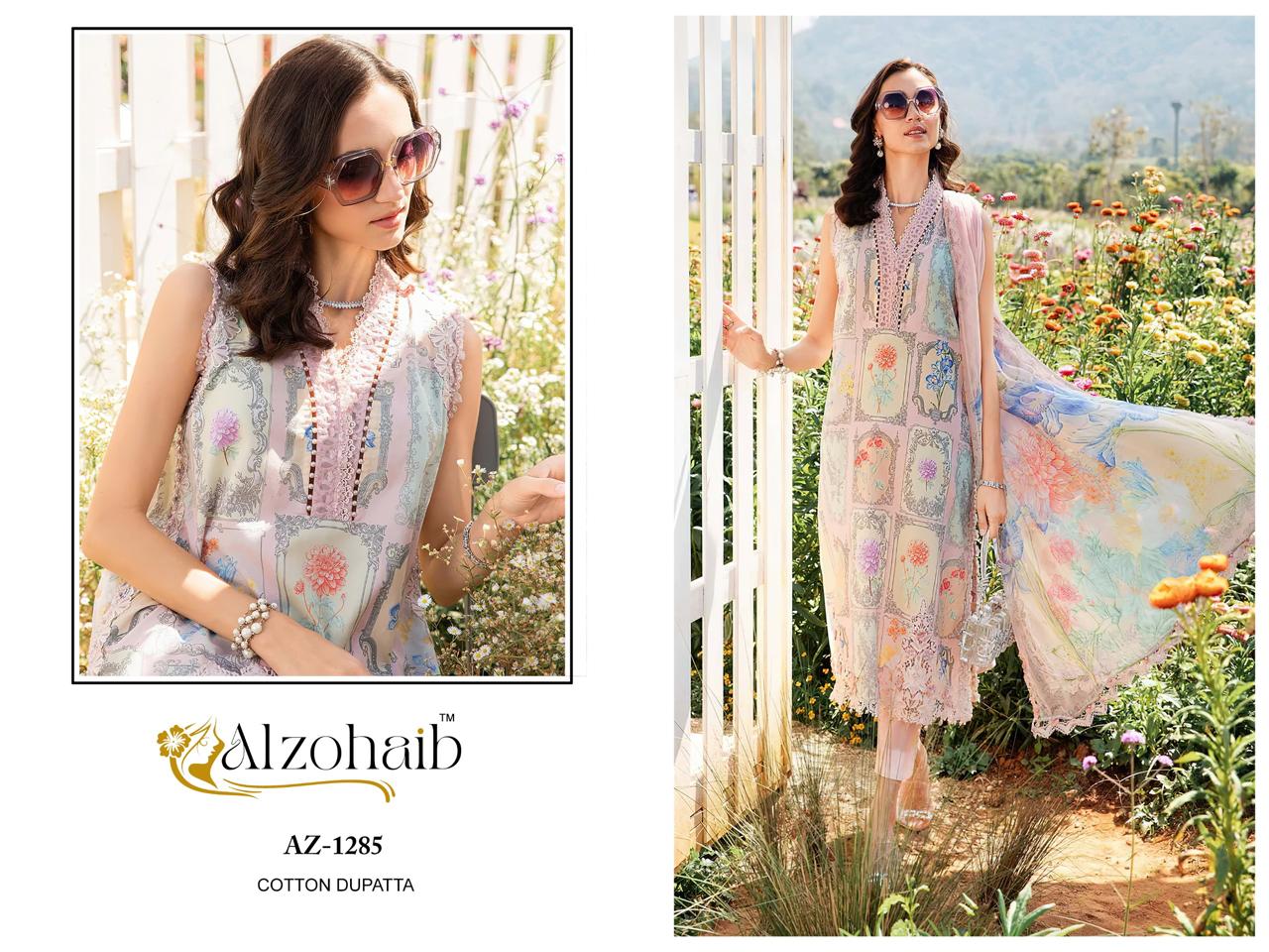 Fatima Al Zohaib Pure Cotton Karachi Salwar Suits Wholesaler
